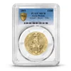 PCGS Certified 2019 Queen's Beast Yale of Beaufort MS70